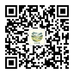 微信公众号